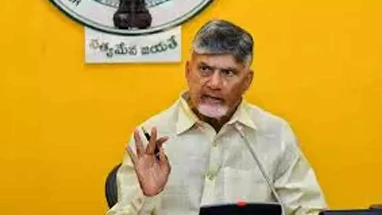 CM Chandrababu Naidu meets AIM Foundation — ABN